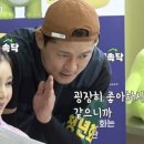 마을회관 뉴스엔