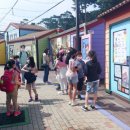 모항초등학교 이미지