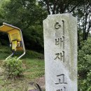 목현주유소 이미지