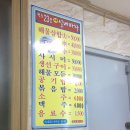 처갓집실내마차 네이버블로그