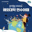 340 이미지