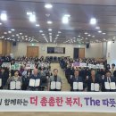 성남종합사회복지관 이미지