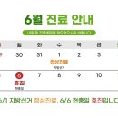 바른해나무한의원 네이버블로그