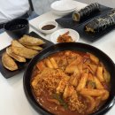소소분식 | 대구 월광수변공원 맛집 분식집 추천 - 소소김밥