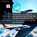 하루글로벌 이미지