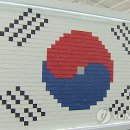 이구아수