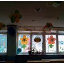 도척초등학교 병설유치원 이미지