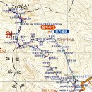 지계2교