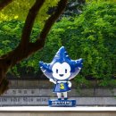 숙명여자대학교 TESOL·국제학대학원 이미지