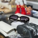 맑은눈 안경원 이미지