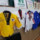 용인대청룡태권도장 이미지