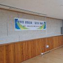 상촌중학교 이미지