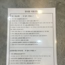광해다이버스 이미지