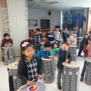 광장초등학교 이미지