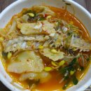 청정회수산 이미지