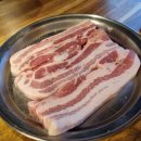 마당쇠껍데기와소금구이 이미지