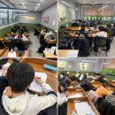 더수학귀신학원