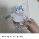 이 기세를 몰아 이미지