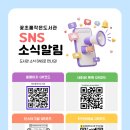 초롱초롱도서관 이미지