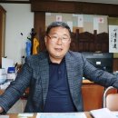 인수영농조합법인