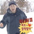 [자취생 필수] 쿠팡 냉동식품 추천 BEST4, 내돈내산 솔직후기