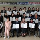 좋은문화병원 이미지