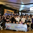 평동초등학교 이미지