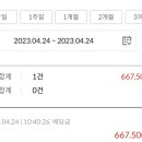 개미산업개발 이미지