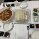 호남수산 이미지