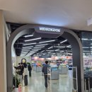 봄약국 | 💊용산 메디킹덤 약국 방문 후기｜창고형 대형 약국 가격·구성·주차까지 솔직하게 털어봄