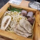 내조국 중마2호점 이미지