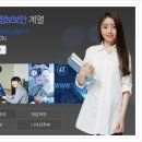 우용산업 이미지