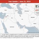 이란 업데이트, 2023년 6월 21일 이미지