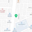 온나라행정사사무소 이미지