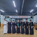 양무검도관 이미지