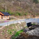 건강마을체험장 이미지