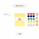 온월 이미지