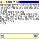 대명유통 이미지