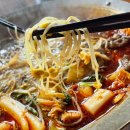촨촨 - 강릉시 율곡초교길43번길 18 | 홍대 마라탕 하이촨촨 연남동 중식 맛집 리얼 후기