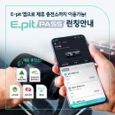 이라면 이미지