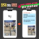 수원-1021 | 수원영통 힐스테이트광교 주방 싱크대 폭포수 수전 교체 : DIY의 한계를 깔끔하게 해결