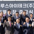 아이테크 이미지