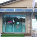 정성주방 | [ 델리브 ] 군산샌드위치맛집 : 정성 가득 핫도그 /수제청에이드 후기 !
