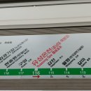 건신대학원대학교 | 대전 "건신대학원대학교" 2019학년도 후기 학생모집 대전지하철 정식매체사 PSD스티커(스크린도어 스티커)