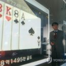 사이버피시방 이미지