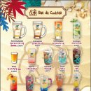 발리다포차 이미지