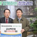 편한정형외과의원 이미지
