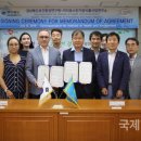 환경&보건연구소 국제i저널