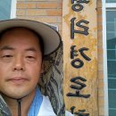 상평2리 이미지