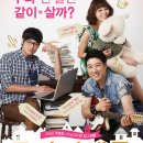 트라이앵글 이미지